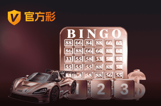 凯发天生赢家一触即发首页电脑版下载_凯发天生赢家一触即发首页PC模拟器下载v1.0.0