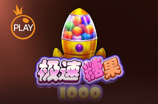 qygvip体育app下载相关图片