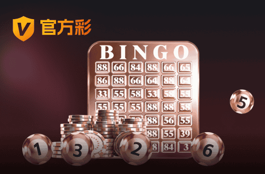 178体育APP下载安装应用界面