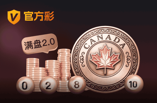 z6mg·人生就是博中国相关图片
