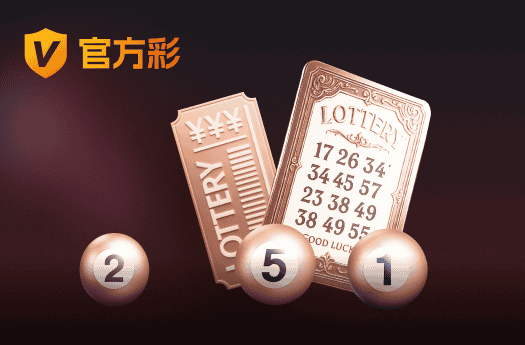 多场景应用加速渗透 兴旺体育app相关企业存量超4000家