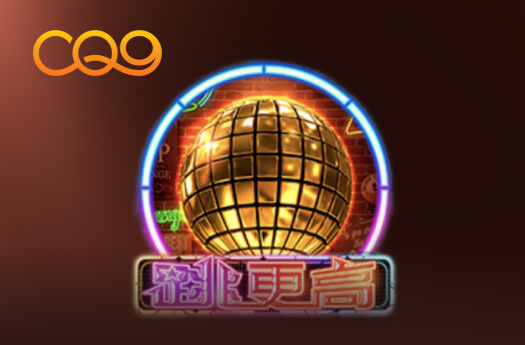 NG电子娱乐官网入口 ios官方版下载_v5.10.31